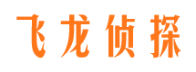 保德外遇调查取证